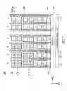 Fig. 08 - SINGLE ELECTRODE LAYERED CAPACITIVE TOUCH-CONTROL DEVICE AND PANEL MODULE THEREOF
