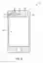 Fig. 07 - Portable electronic device