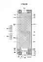 Fig. 23 - Liquid crystal display