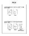 Fig. 07 - IMAGE FORMING APPARATUS, IMAGE FORMING METHOD, AND STORAGE MEDIUM