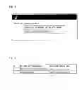 Fig. 04 - MULTIFUNCTION PERIPHERAL, MULTIFUNCTION PERIPHERAL CONTROL SYSTEM, and MULTIFUNCTION PERIPHERAL CONTROL METHOD