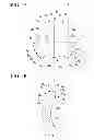 Fig. 04 - LENS, LENS UNIT, AND LENS MANUFACTURING METHOD