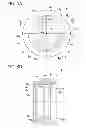 Fig. 08 - LENS, LENS UNIT, AND LENS MANUFACTURING METHOD
