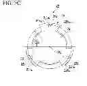 Fig. 11 - LENS, LENS UNIT, AND LENS MANUFACTURING METHOD