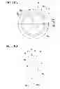 Fig. 14 - LENS, LENS UNIT, AND LENS MANUFACTURING METHOD