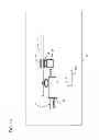 Fig. 15 - OBJECTIVE LENS ELEMENT