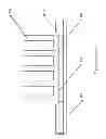 Fig. 02 - SHIELDING STRUCTURE FOR ELECTRONIC DEVICE