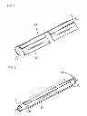 Fig. 02 - Solar panel device