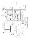 Fig. 08 - Analog memories utilizing ferroelectric capacitors