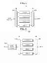 Fig. 06 - Nonvolatile memory device and related method for reducing access latency