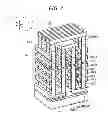 Fig. 03 - Nonvolatile semiconductor memory device with a three-dimensional structure in which sub-blocks are independently erasable