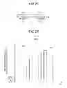 Fig. 22 - Memory system