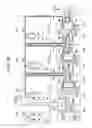 Fig. 40 - Semiconductor memory device