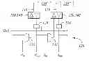 Fig. 01 - ROW SHIFTING SHIFTABLE MEMORY
