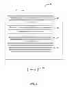 Fig. 07 - Method and apparatus for utilizing the smart blanking feature of thermal mitigation
