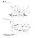 Fig. 07 - QUANTIZED CHANNEL STATE INFORMATION PREDICTION IN MULTIPLE ANTENNA SYSTEMS