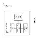 Fig. 06 - Power efficient UE side mechanism for receiving BMC messages