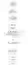 Fig. 04 - Robustness header compression processing method, compressor and system
