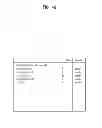 Fig. 50 - Broadcasting signal transmitter/receiver and broadcasting signal transmission/reception method