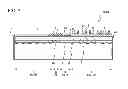 Fig. 08 - WAVELENGTH TUNABLE SEMICONDUCTOR LASER HAVING TWO DIFRACTIVE GRATING AREAS