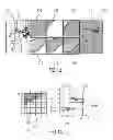 Fig. 08 - EFFECTIVE WEDGELET PARTITION CODING