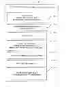 Fig. 01 - DATA PROCESSING DEVICE AND DATA PROCESSING METHOD AND PROGRAM
