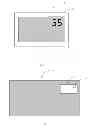 Fig. 02 - METHOD AND DEVICE FOR MARKING VALUE LABELS