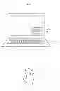 Fig. 02 - Information processing device, information processing method, and recording medium