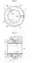 Fig. 08 - Bush bearing