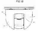 Fig. 16 - Camera apparatus and method of controlling camera apparatus