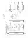 Fig. 02 - OPTICAL NETWORK UNIT REGISTRATION METHOD AND OPTICAL NETWORK SYSTEM