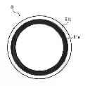 Fig. 01 - IMAGE FORMING APPARATUS, AND METHOD OF PRODUCING BELT MEMBER USED IN THE APPARATUS