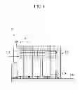 Fig. 09 - Reactive turbine apparatus