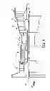 Fig. 02 - Plate for directing flow and film cooling of components