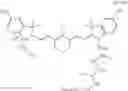 Fig. 49 - Compositions and methods for tumor imaging and targeting by a class of organic heptamethine cyanine dyes that possess dual nuclear and near-infrared properties