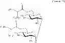 Fig. 29 - TREHALOSE COMPOUND, METHOD FOR PRODUCING SAME, AND PHARMACEUTICAL PRODUCT CONTAINING THE COMPOUND