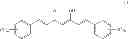 Fig. 09 - Curcuminoid-based compound/stevioside-containing complex for the prevention and treatment of an influenza virus infection