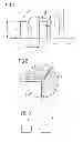 Fig. 02 - SCREEN STENCIL AND METHOD FOR COATING SCREEN STENCILS