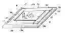 Fig. 01 - Image Display Apparatus