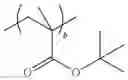 Fig. 40 - PROCESS FOR PRODUCING DECORATIVE SHEET, DECORATIVE SHEET, DECORATIVE SHEET MOLDED PRODUCT, PROCESS FOR PRODUCING IN-MOLD MOLDED ARTICLE, AND IN-MOLD MOLDED ARTICLE