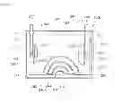 Fig. 10 - Lithium-ion secondary battery