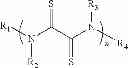 Fig. 03 - Electrode active material , electrode and secondary battery