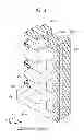 Fig. 07 - Fuel cell