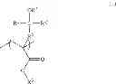 Fig. 02 - Composition, resist pattern-forming method, compound, method for production of compound, and polymer