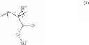 Fig. 08 - Composition, resist pattern-forming method, compound, method for production of compound, and polymer