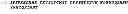 Fig. 158 - Epitopes
