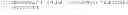Fig. 166 - Epitopes