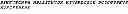 Fig. 43 - Epitopes