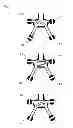 Fig. 06 - LIQUID REFLUX HIGH-SPEED GENE AMPLIFICATION DEVICE
