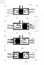 Fig. 09 - LIQUID REFLUX HIGH-SPEED GENE AMPLIFICATION DEVICE